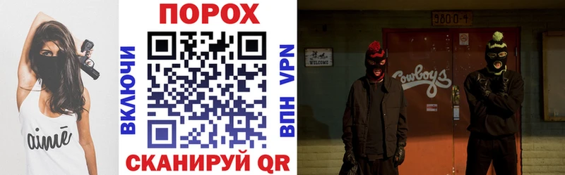 даркнет сайт  Губкинский  Амфетамин 97% 
