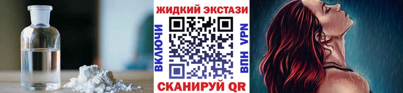 Бутират 1.4BDO  Губкинский 