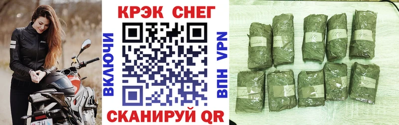 продажа наркотиков  Губкинский  OMG ссылка  КОКАИН Fish Scale 