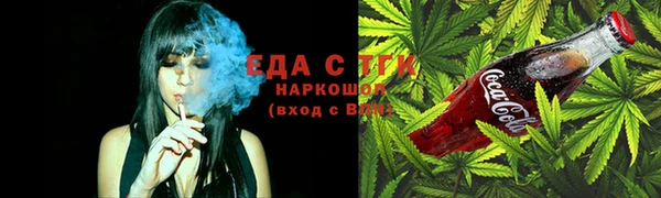 героин Балахна