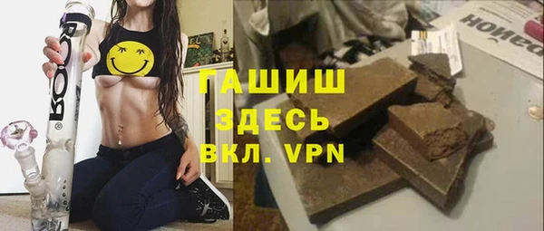 экстази Балабаново