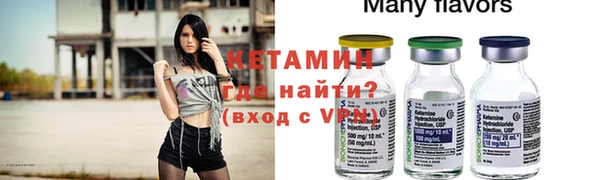ПСИЛОЦИБИНОВЫЕ ГРИБЫ Нягань