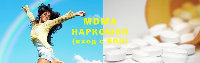 героин Балахна