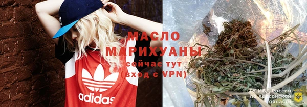 героин Балахна
