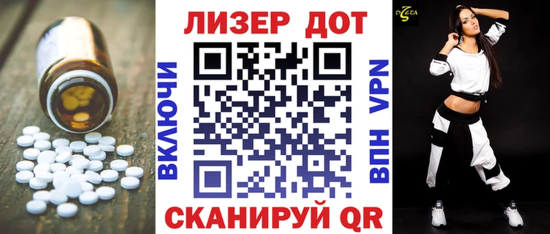 ЛСД экстази ecstasy  купить наркотик  Губкинский 