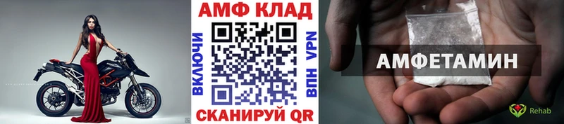 даркнет сайт Губкинский Первитин кристалл