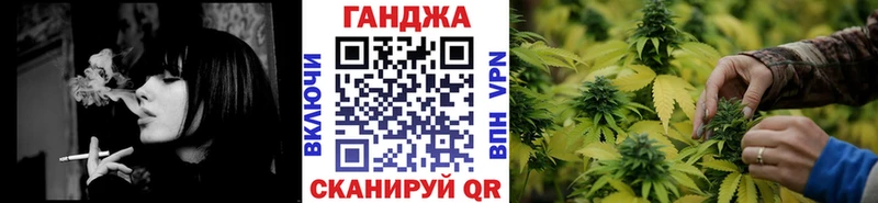 Каннабис Amnesia  Губкинский 